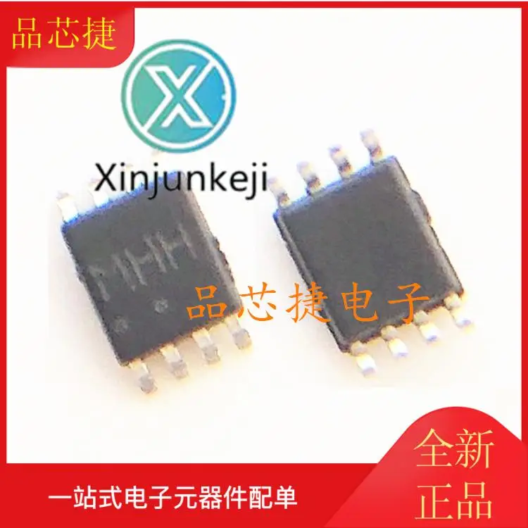 

Оригинальные новые шлепанцы NL17SZ74USG, Шелковый экран MH VSSOP8 US8, шлепанцы, 20 шт.