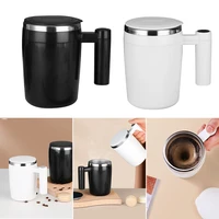 coffee mug magnetic self stirring stainless steel coffee cup automaic mixing rechargeable mixer for coffee milk hot chocolate