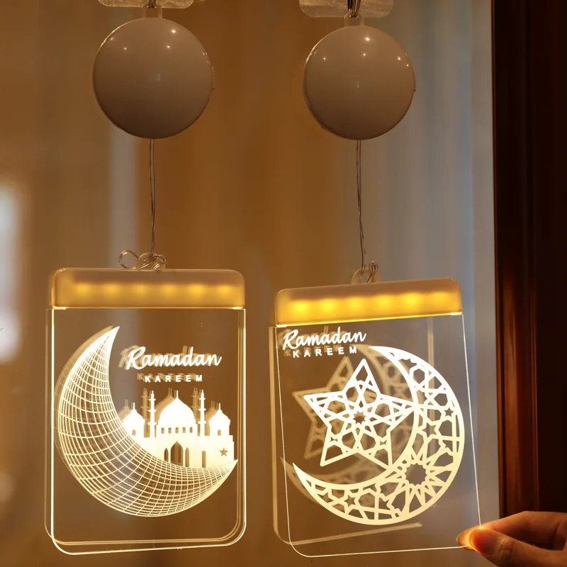 

Eid Mubarak Decor Ornament Light Eid Kareem Ramadan Decoration for Home Ramadan Mubarak Eid Al Adha Islamic Muslim Party Decor