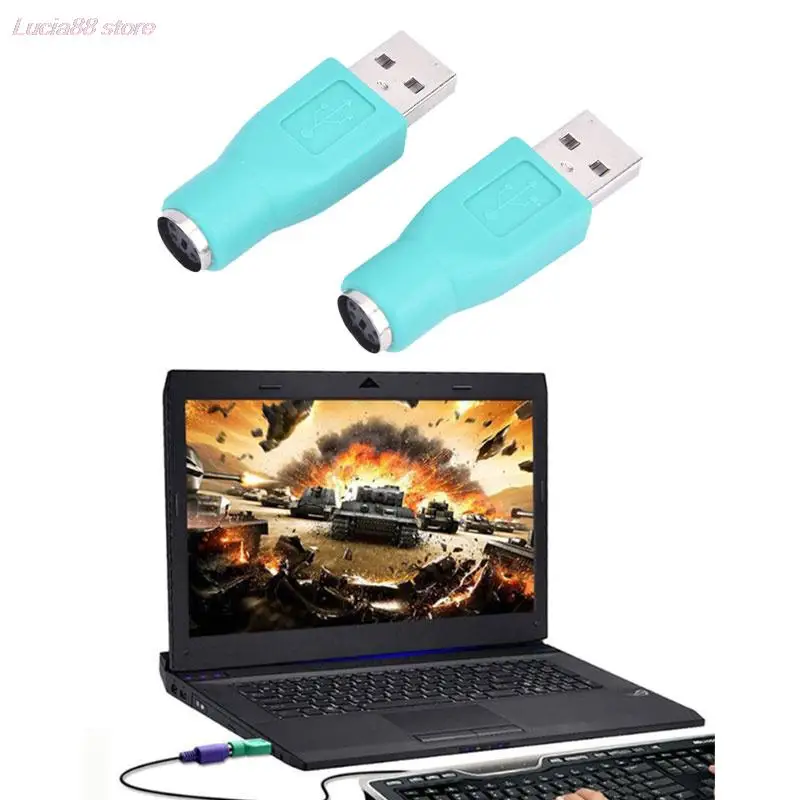 

Переходник PS/2 «Мама»-«папа» USB 2,0 для ПК, клавиатуры, мыши