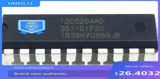 Бесплатная доставка STC12C5204AD-35I-DIP20 STC12C5204AD-35I STC12C5204AD