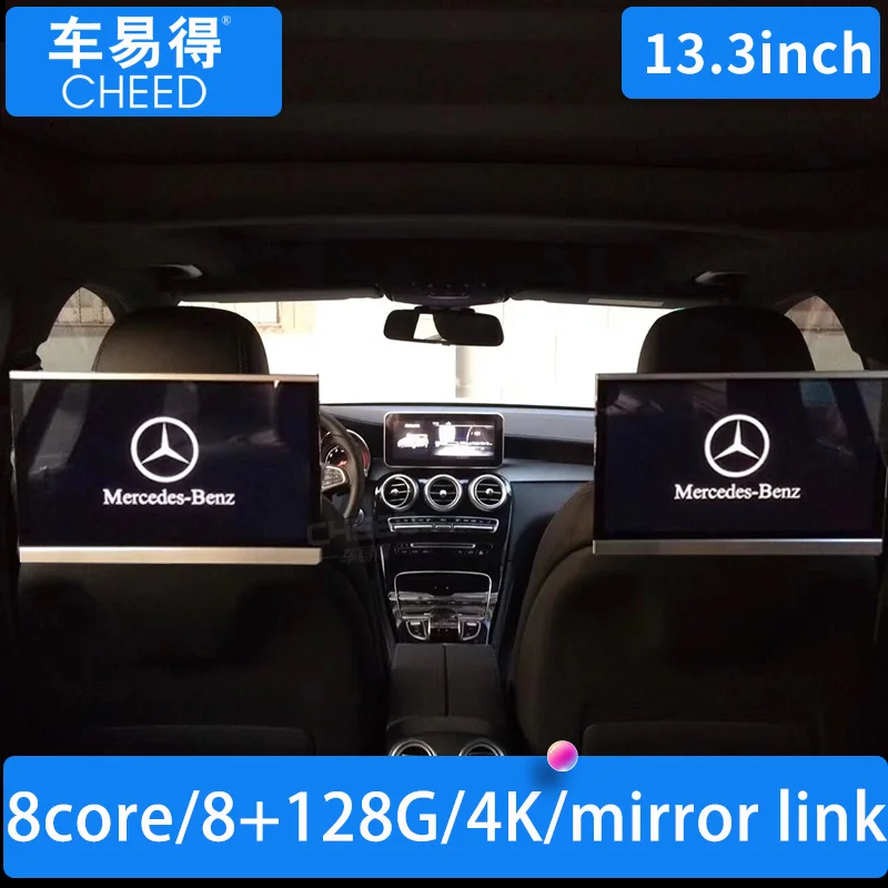 1 шт. автомобильная система развлечения экран 13 3 дюйма Android/2 + 32 ГБ/8 ядер/4K |