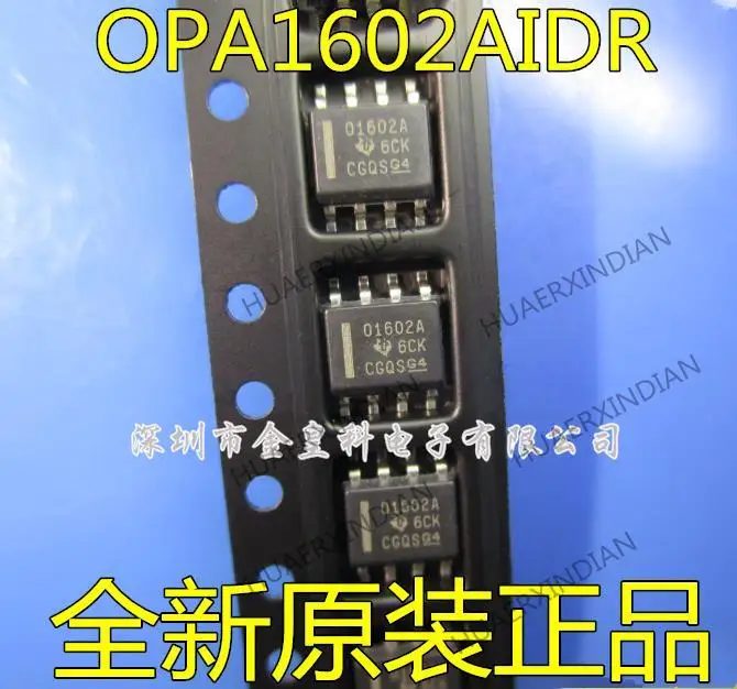 

10 шт. новый оригинальный OPA1602AID OPA1602AIDR O1602A,