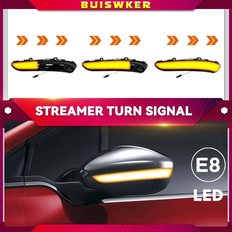 Динамические светодиодные указатели поворота бокового зеркала 2 шт. для Peugeot 2008 208