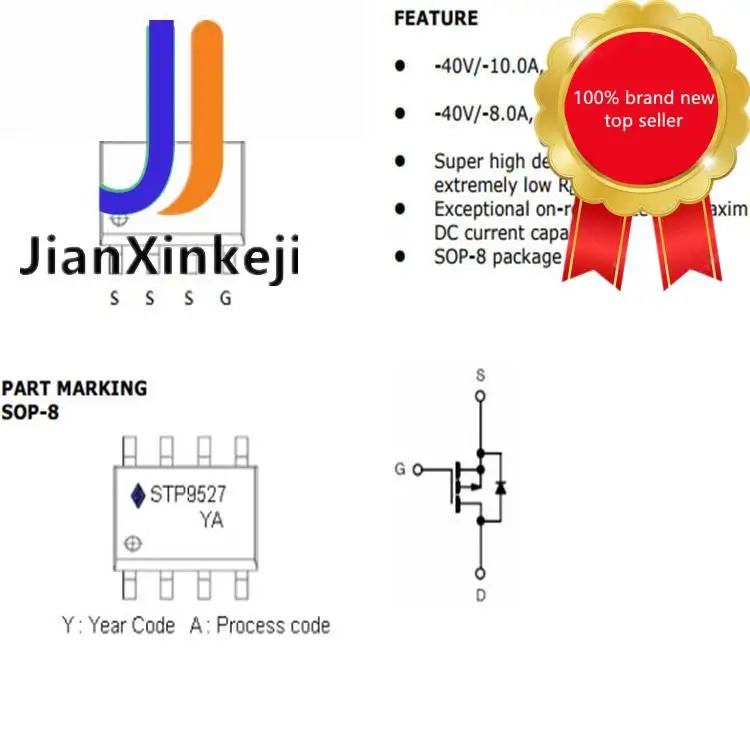 20 шт. 100% оригинальный новый STP9527 SMD SOP-8 P канал 40 в 10 А стандарт