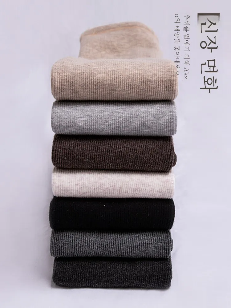 Tall Stockings Women over the Knee Fleece-lined Autumn and Winter Lengthened Thigh Half Warm Black High