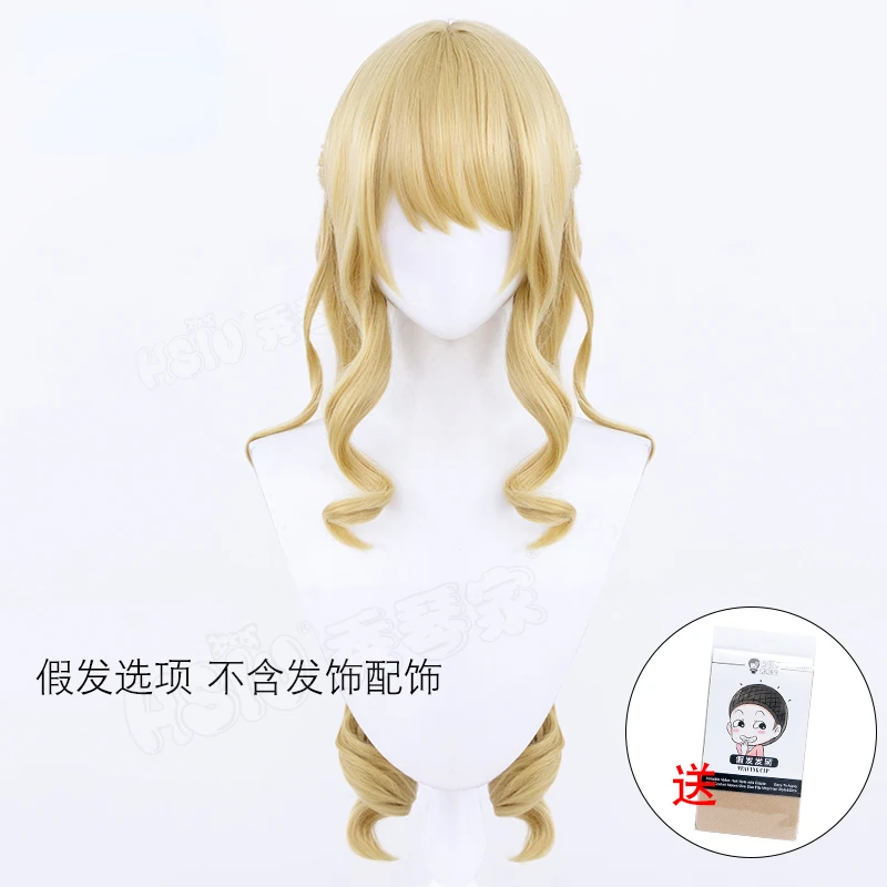 Парик для косплея из аниме-игры Navia высокотемпературная шелковая сетка ролевых