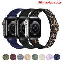 strap for apple watch band 40mm 44mm 45mm 41mm 38mm 42mm slim elastic nylon bracelet belt iwatch series 3 4 5 6 se 7 band