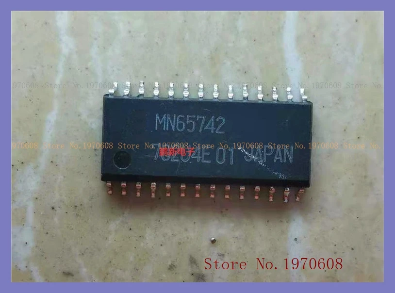 

MN65742 SOP старая