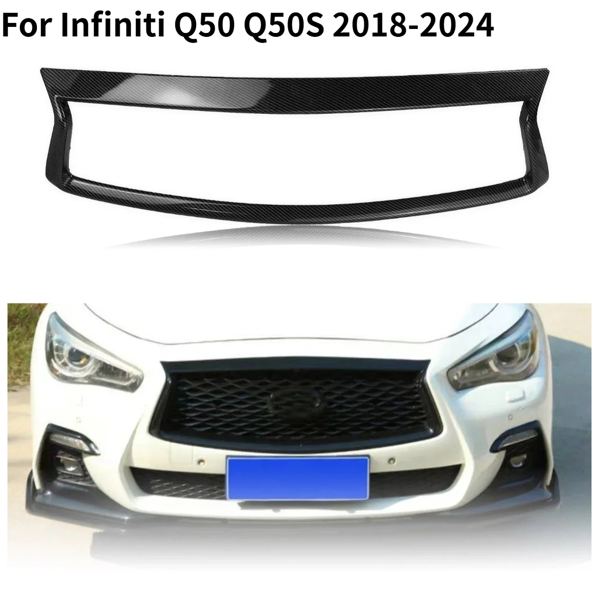Фото Новая накладка на решетку радиатора (рамка, обрамление) для Infiniti Q50 Q50S 2014-2024 №1