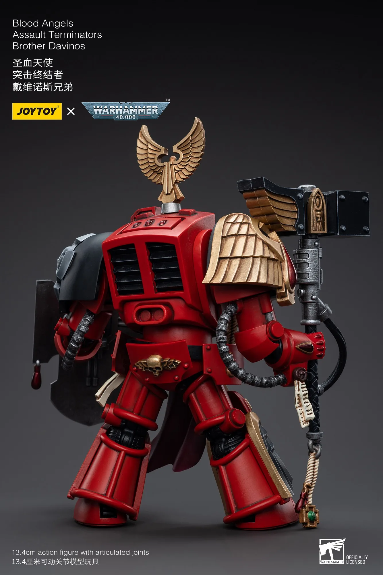 Фото Joytoy Warhammer 40K 1/18 Фигурки Blood Angels Assault Terminators Brother Davinos Модель игрушки для мальчиков Подарки 3,75 дюйма №5