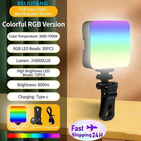 Портативная RGB лампа для фото и видео