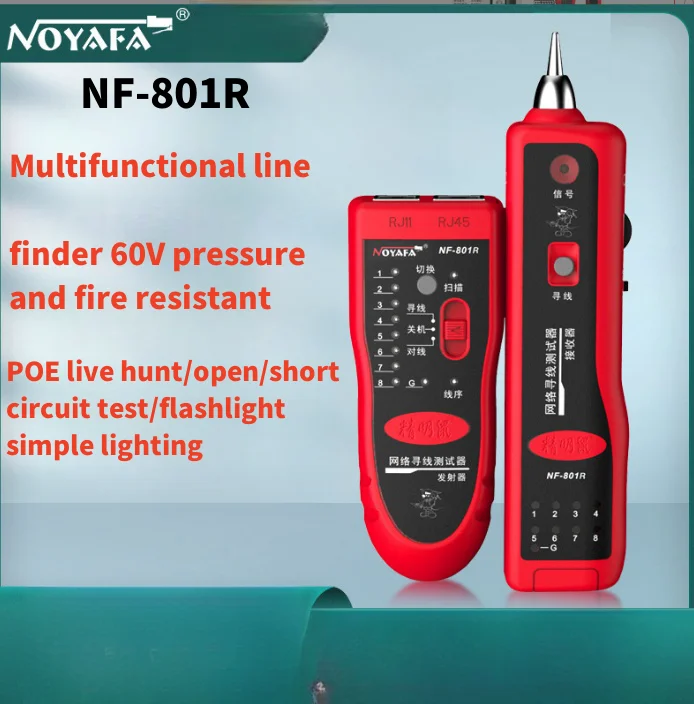 NF-801R hunt многофункциональный детектор сетевых линий для охоты POE поиска