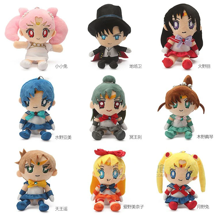 Оригинальные кавайные плюшевые куклы Sailormoon Chibiusa Сейлор Мун Хино Рей аниме
