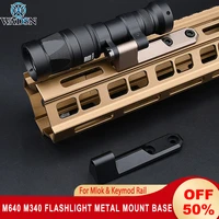 wadsn m640 m340 surefir tactical flashlight metal mount base for mlok keymod rail airsoft weapon scout light mount accessorie