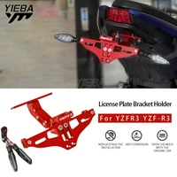 for yamaha yzfr3 2015 2020 2019 2018 2017 motorcycle led license plate holder support plaque moto bracket frame yzf r3 yzf r 3