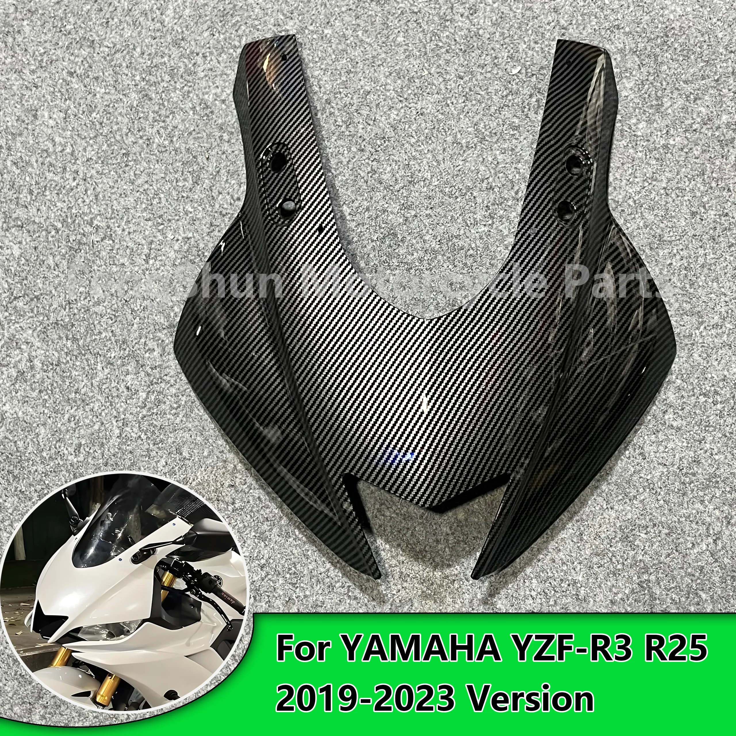 Фото Передний носовой верхний обтекатель капота для Yamaha YZF R3 R25 2019-2023, маска капота фары, обновление носа R1 R6, стиль, маленькие глаза №1