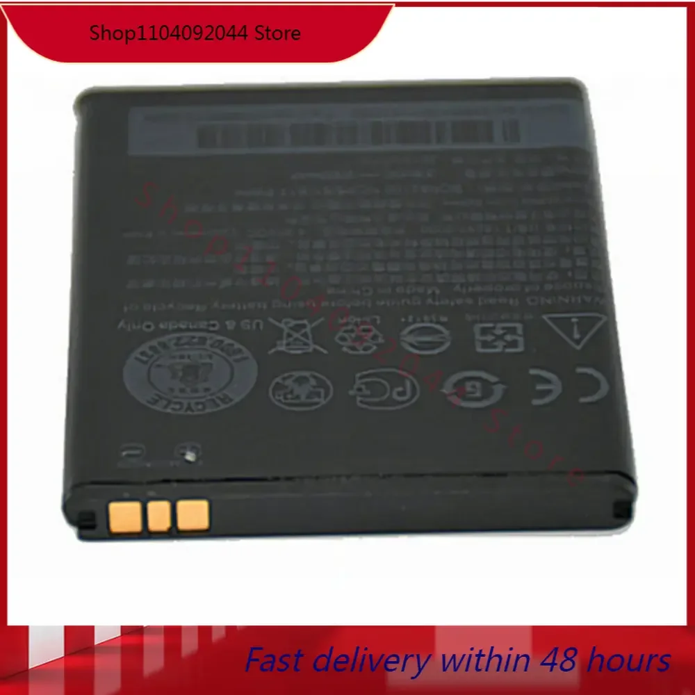 Аккумулятор BOPA2100 2000 мАч 3 8 Вт-ч 310 в для смартфонов HTC Desire 310W D310T