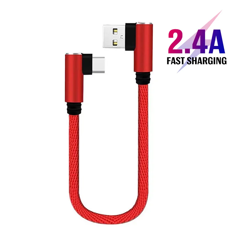 

Double Elbow 90 Degree USBC Cable Mobile Phone Micro USB Type-C Wire For iPhone 13 Pro Max Xiaomi Huawei P40 25CM Charger Cord