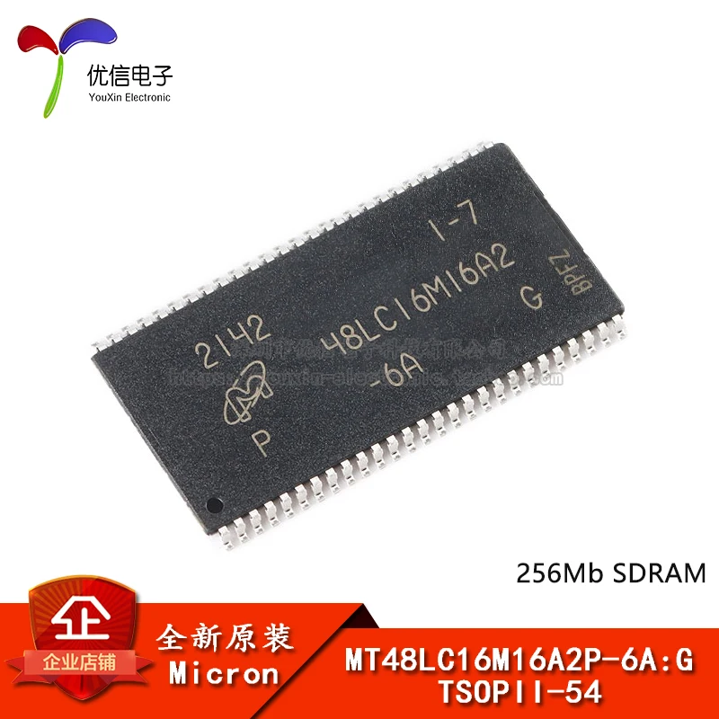 

Original stock MT48LC16M16A2P-6A:G TSOPII-54 256Mb SDRAM