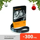 CONTITECH Ремень ГРМ Z129  FORD Focus,Mondeo II 1,6,1,8,2,0 05,98- (CT978)