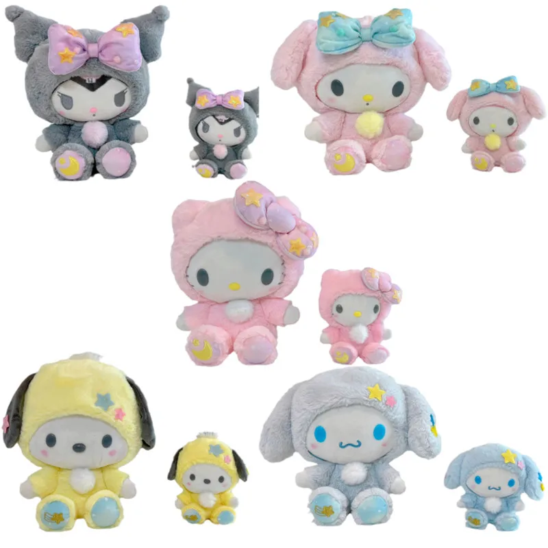 Плюшевая игрушка плюшевая Подвеска для детей 10-20 см |