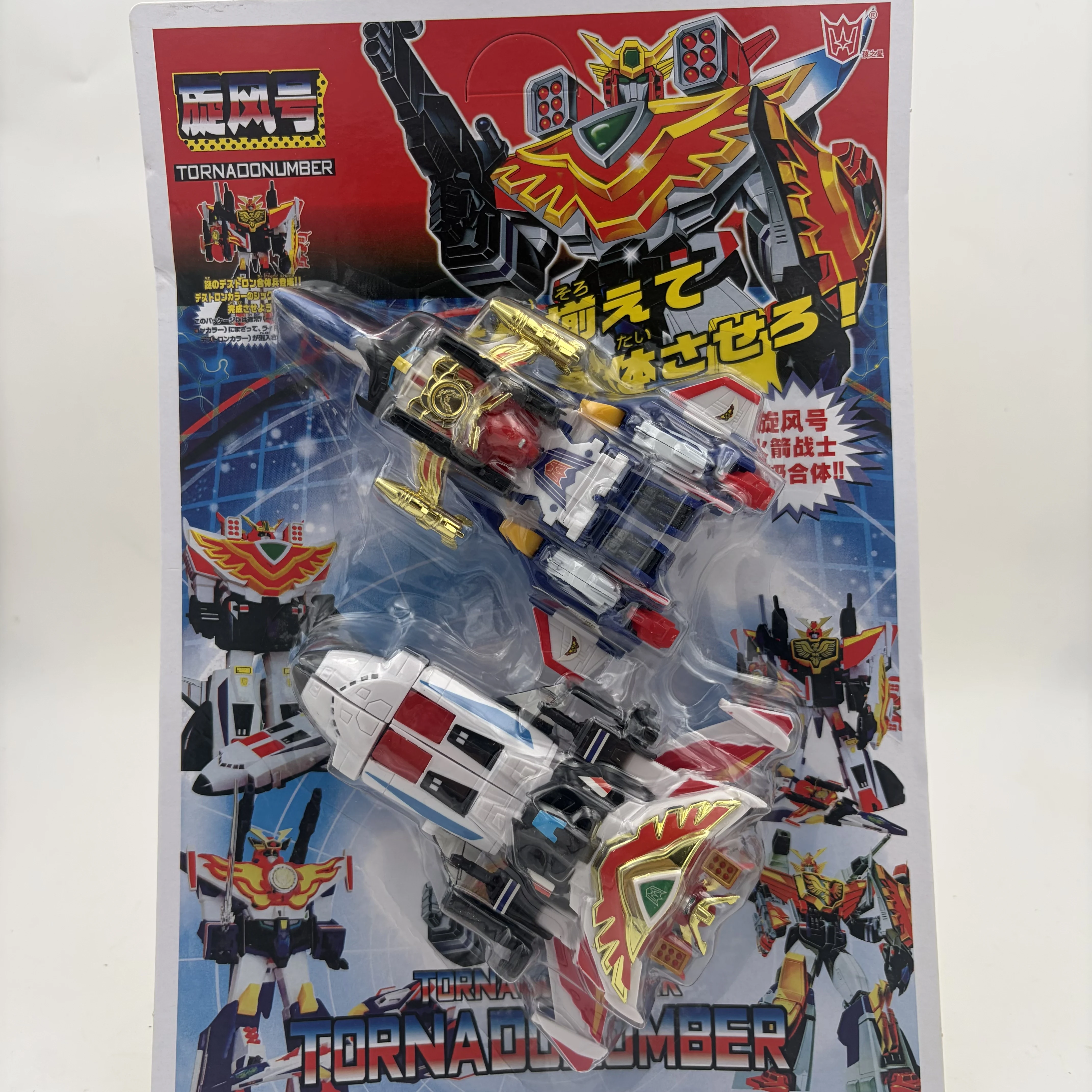 Фото Игрушка-трансформер Cyclone Attacker King Kong Ares Super Brave Sun Brave Фигурка Настольный декор Игрушки Подарки №4