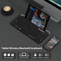 Gaming Wireless Bluetooth Keyboard Round Keycap Integrated Stand Multi-Device Portable Keyboard for Tablet Laptop Phone Dropship