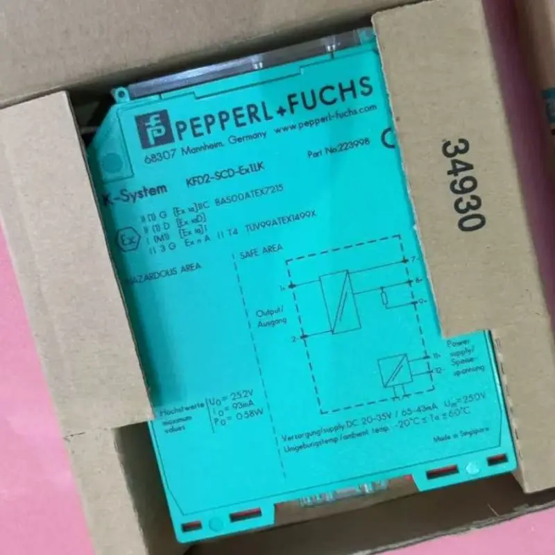 Электродвигатель KFD2-SCD-EX1.LK