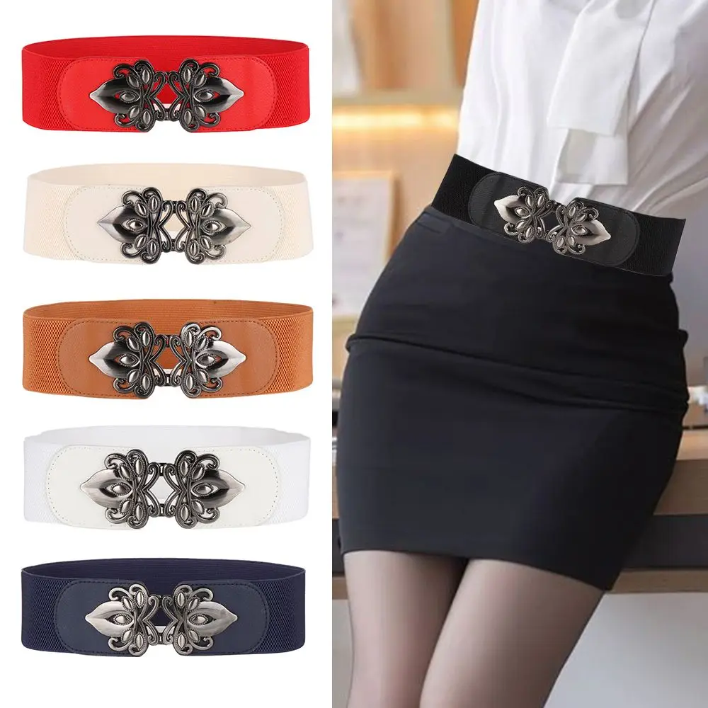 

Women Ladies Elastic Wide Belts Metal Buckle Waistband Dress Coat Sweater Decorative Waistband Accessories