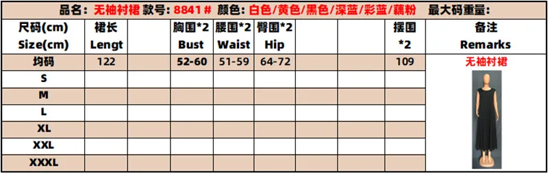 Muslim Sets Chiffon Abayas For Women Wedding Party Dress Two Pieces Set Islamic Clothing Caftan Marocaine Femme Dubai Boubou