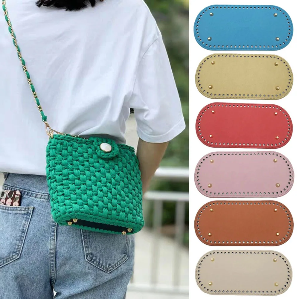 

25*12cm PU Bag Bottom Wear-resistant Strong Durable Bag Bottom For Crochet Knitting Handbag DIY Bag Accessory Crochetbag Base