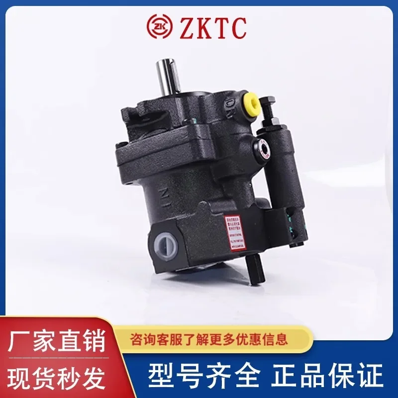 Гидравлический масляный насос HHPC Xuhong P08 P16 P22 P36 P46 P70 P100