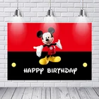 Фон для фотосъемки с изображением Микки Мауса в горошек