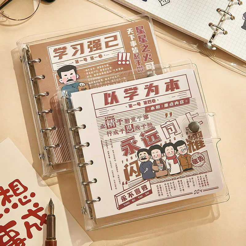 

6 ring Creative Cute Transparent Loose-leaf Hand Book Student Portable Notebook ring binder Kawaii School Supplies