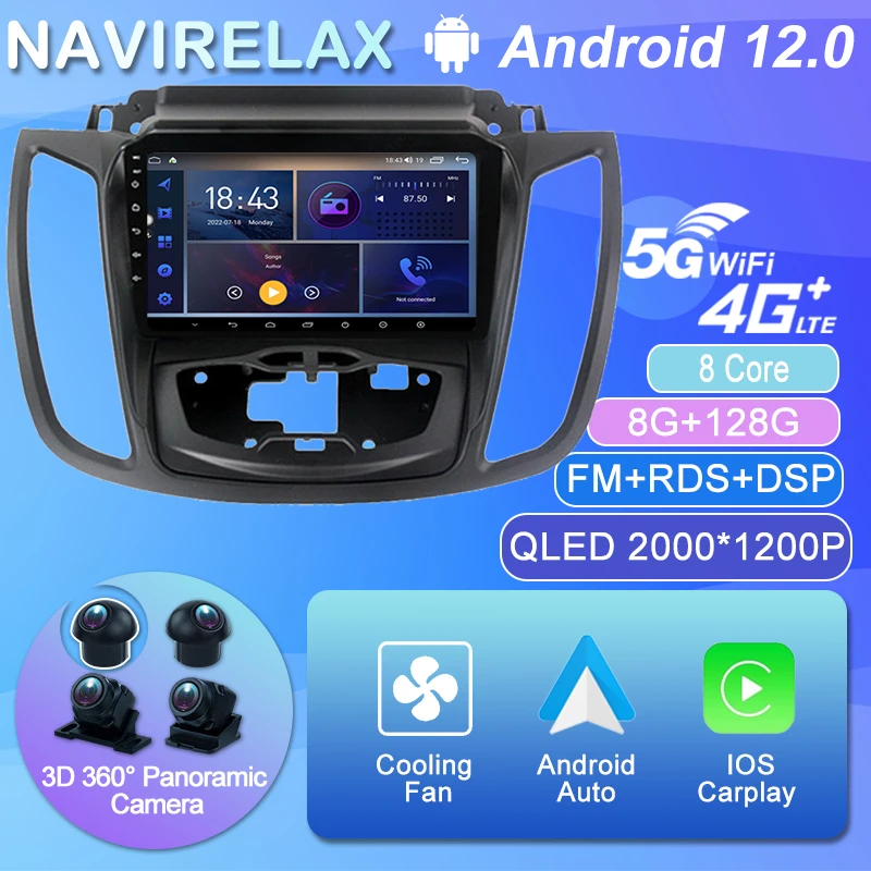 

9 ''Android 12 для Ford Kuga Escape 2013-2016 автомобильное радио, мультимедийный плеер, интеллектуальная система навигации, видео Carplay, без DVD RDS
