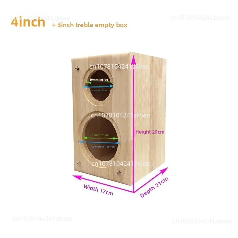 

Автомобильные динамики из дерева 4", 5", 6.5"