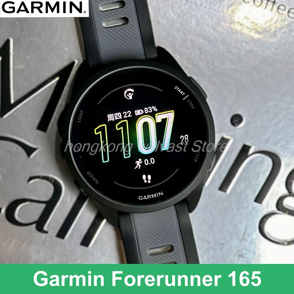 Garmin