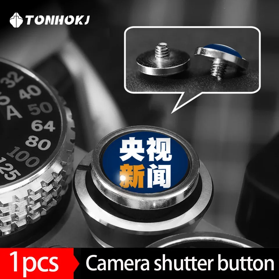 Triggers Shutter Release Button Micro Camera Accessories Cartoon Hot Shoe Cover for Fuji X-T50 XT50 X-T5 XT5 X-T4 XT4 CCTV News