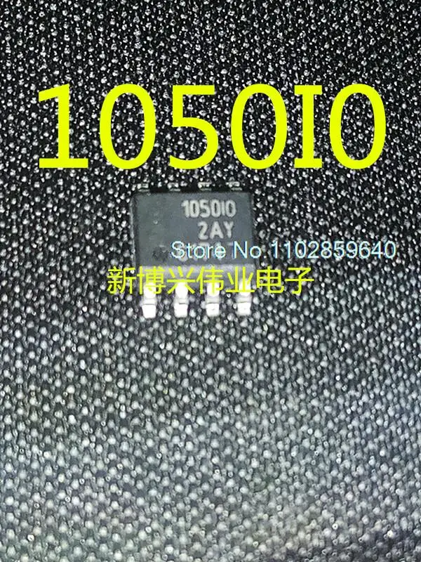 

5PCS/LOT 1050I0 1050IO SOP8