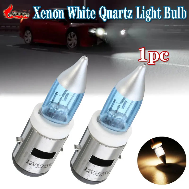 Ксеноновая белая кварцевая светильник ПА BA20D, 12 В постоянного тока, 35 Вт, лампа высокой мощности для мотоцикла, головсветильник лампа для мотоцикла, скутера, мотоцикла, фара, сигнальная лампа Ксеноновая белая кварцевая светильник ПА BA20D, 12 В постоянного тока, 35 Вт, лампа высокой мощности для мотоцикла, головсветильник лампа для мотоцикла, скутера, мотоцикла, фара, сигнальная лампа