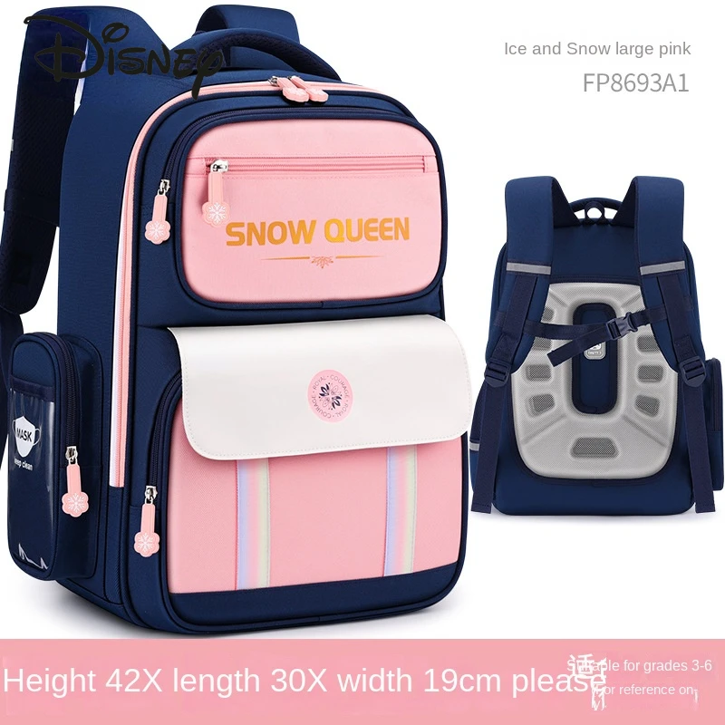 Disney 2023 New Girls' Backpack Fashion High Quality Student Backpack Cute Small Fresh Versatile Children's School Backpack