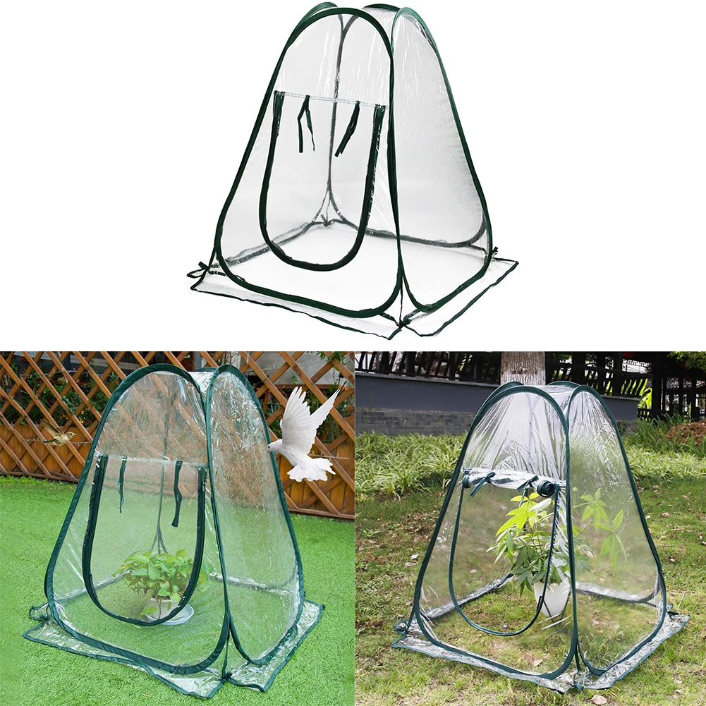 Прозрачная крышка для теплицы теплица зимняя защита растений маленькая палатка