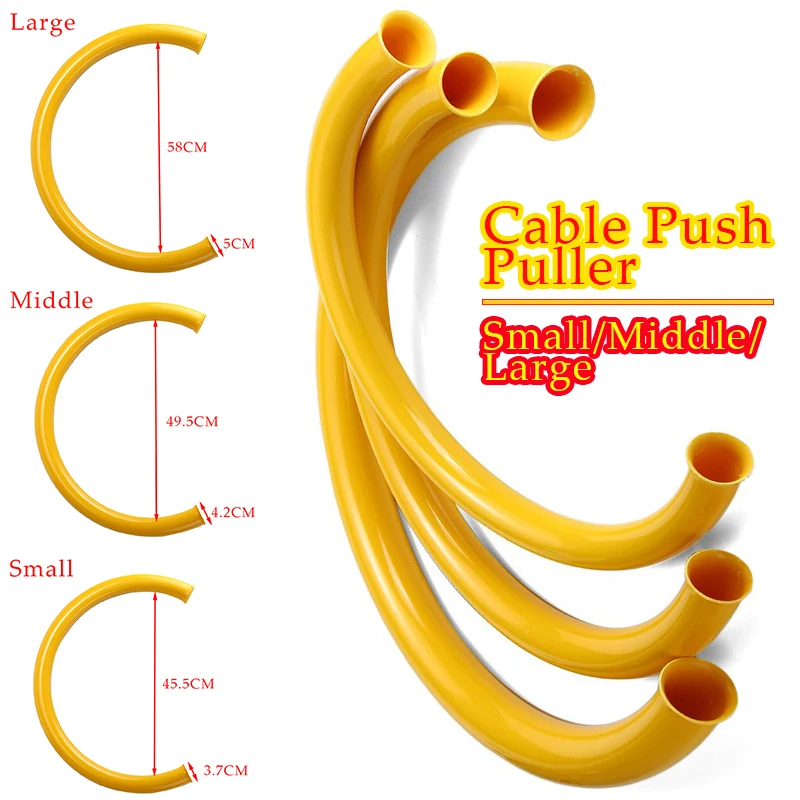 

58cm/49.5cm/45.5cm Electric Cable Push Pullers Duct Rodder Fish Tape Guide Device Wire Storage Tube