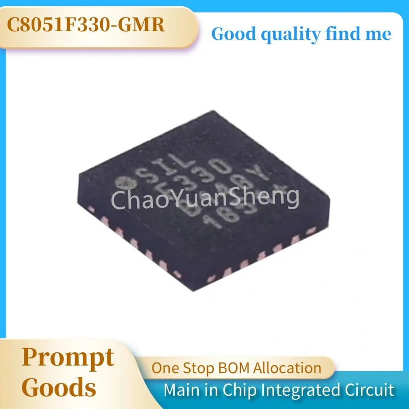 Новинка, оригинальный телефон, флэш-микросхема F330, бренд C8051F330