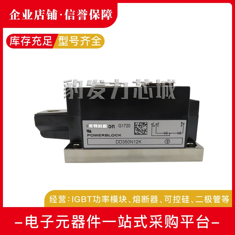 

Бесплатная доставка, DT150N20KOF, DT150N22KOF модуль