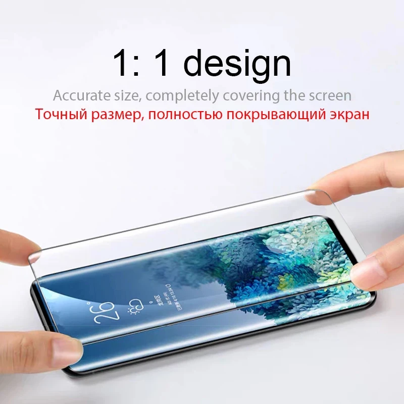 Защитное стекло закаленное для Samsung Galaxy S21 Ultra S20 Plus S10 S9 S8 Note 20 10 9 21 4G |