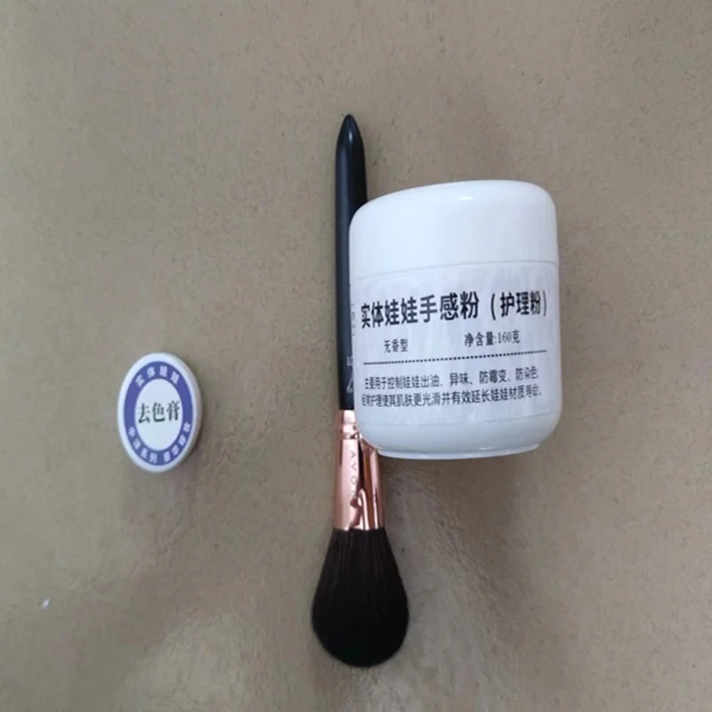 Крем для снятия краски/искусственное средство удаления пятен/ТПЭ/силиконовый