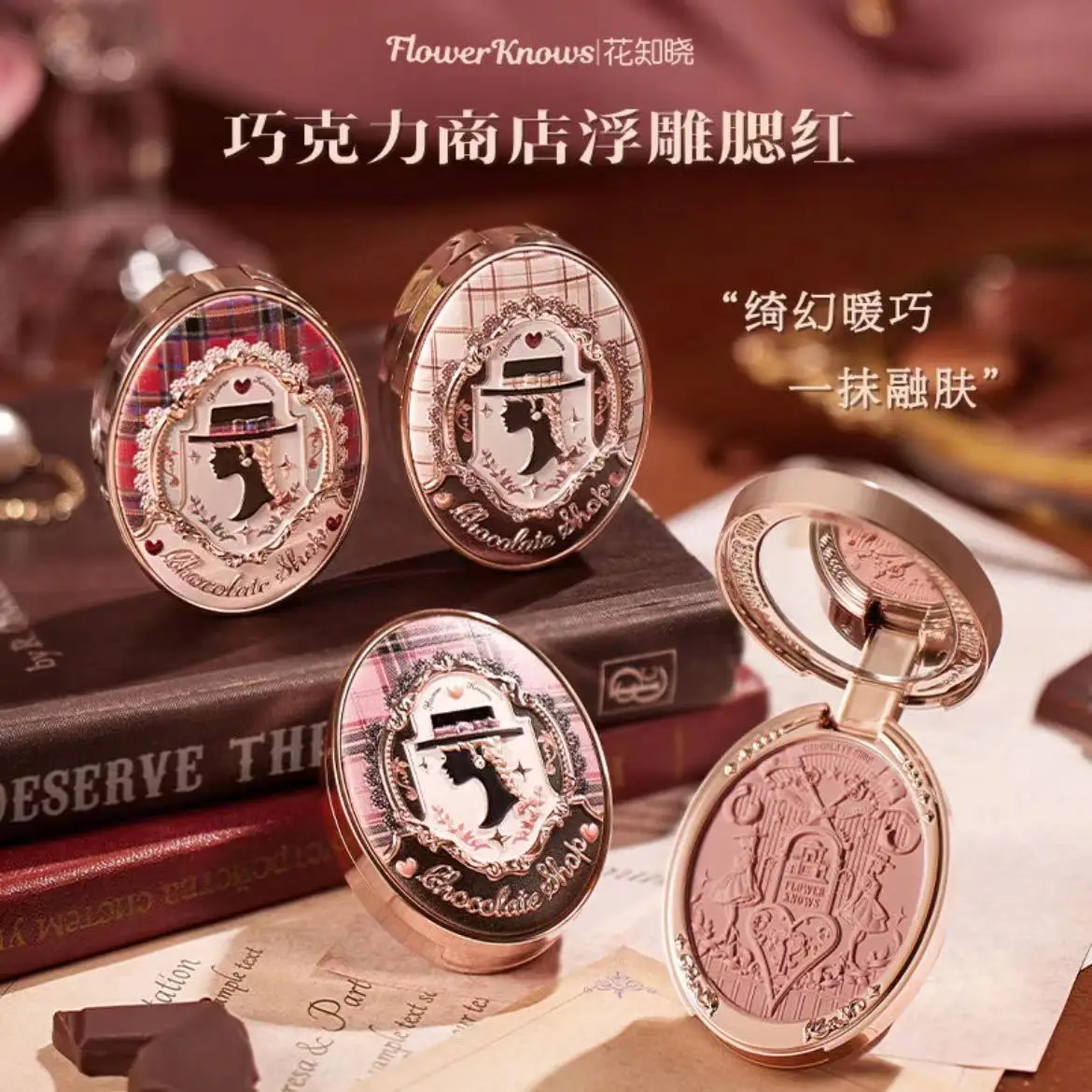 

Flower Knows Chocolate Shop Blusher