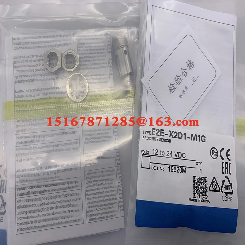 Новый датчик приближения Φ